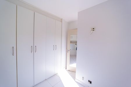 Apartamento à venda com 50m², 2 quartos e 1 vagaQuarto 1