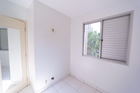 Apartamento à venda com 50m², 2 quartos e 1 vagaQuarto 1