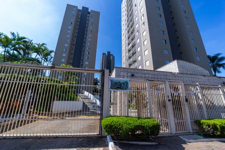 Apartamento à venda com 50m², 2 quartos e 1 vagaFachada