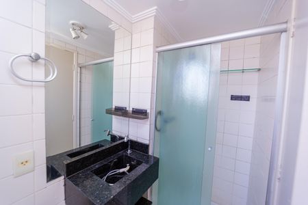 Apartamento à venda com 50m², 2 quartos e 1 vagaBanheiro