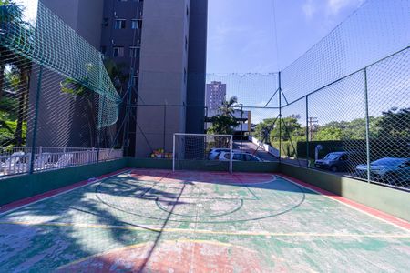 Apartamento à venda com 50m², 2 quartos e 1 vagaQuadra