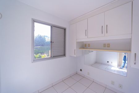 Apartamento à venda com 50m², 2 quartos e 1 vagaQuarto 1
