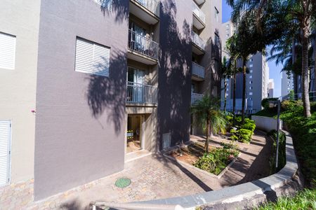 Apartamento à venda com 50m², 2 quartos e 1 vagaÁrea comum