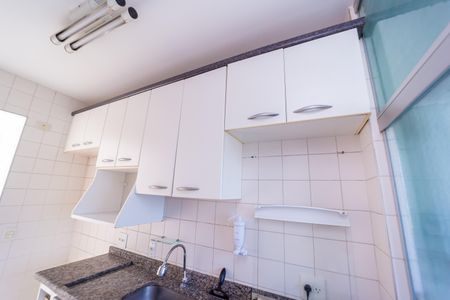 Apartamento à venda com 50m², 2 quartos e 1 vagaCozinha