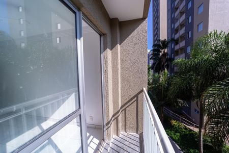 Apartamento à venda com 50m², 2 quartos e 1 vagaVaranda