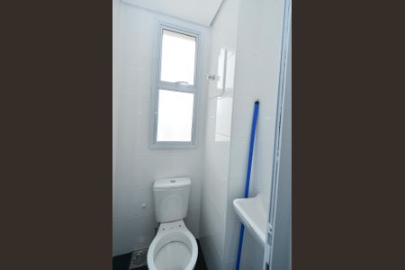 Apartamento para alugar com 139m², 4 quartos e 3 vagas Apartamento para alugar com 139m², 4 quartos e 3 vagasBanheiro de Serviço