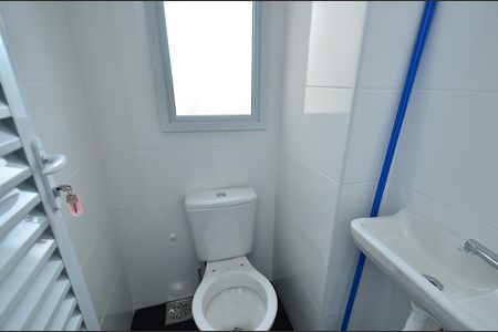 Apartamento para alugar com 139m², 4 quartos e 3 vagas Apartamento para alugar com 139m², 4 quartos e 3 vagasBanheiro de Serviço