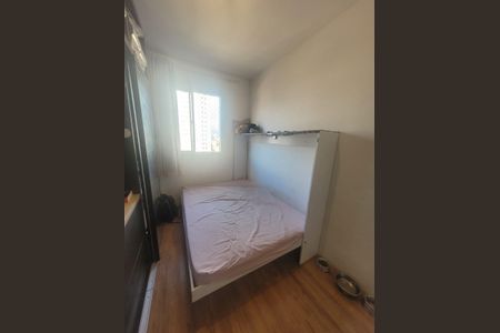 Apartamento à venda com 27m², 1 quarto e sem vagaQuarto
