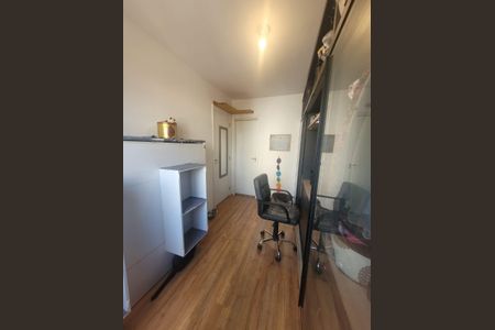 Apartamento à venda com 27m², 1 quarto e sem vagaQuarto