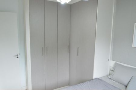 Apartamento à venda com 45m², 2 quartos e 1 vagaQuarto 1