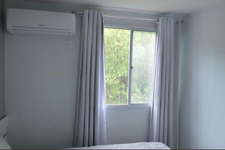 Apartamento à venda com 45m², 2 quartos e 1 vagaQuarto 1