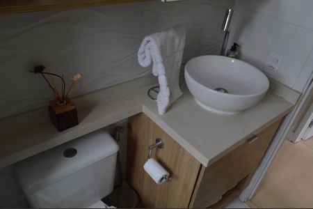 Apartamento à venda com 45m², 2 quartos e 1 vagaBanheiro