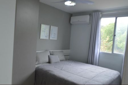 Apartamento à venda com 45m², 2 quartos e 1 vagaQuarto 1