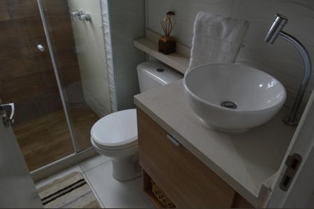 Apartamento à venda com 45m², 2 quartos e 1 vagaBanheiro