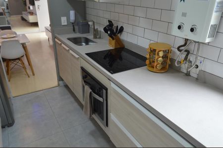 Apartamento à venda com 45m², 2 quartos e 1 vagaCozinha