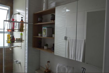 Apartamento à venda com 45m², 2 quartos e 1 vagaBanheiro 