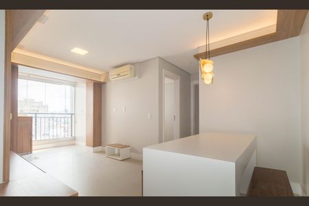 Apartamento para alugar com 55m², 2 quartos e 1 vagaSala