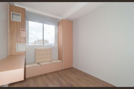 Apartamento para alugar com 55m², 2 quartos e 1 vagaQuarto 1