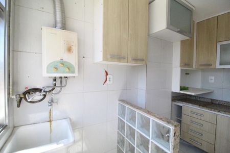 Apartamento para alugar com 72m², 2 quartos e 1 vagaÁrea de serviço