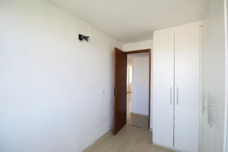 Apartamento para alugar com 72m², 2 quartos e 1 vagaQuarto 2