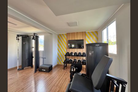 Apartamento à venda com 45m², 2 quartos e 1 vagaÁrea comum