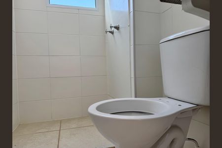 Apartamento à venda com 45m², 2 quartos e 1 vagaBanheiro Social
