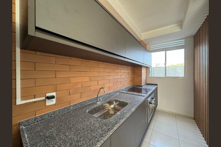 Apartamento à venda com 45m², 2 quartos e 1 vagaÁrea comum