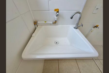 Apartamento à venda com 45m², 2 quartos e 1 vagaCozinha e Área de Serviço