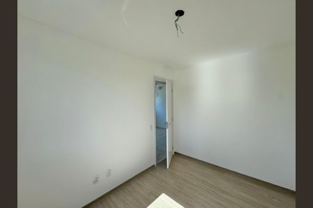 Apartamento à venda com 45m², 2 quartos e 1 vagaQuarto 1