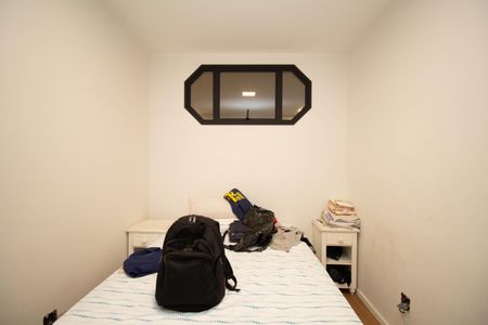 Apartamento à venda com 864m², 5 quartos e 2 vagasQuarto de Serviço