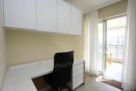Apartamento à venda com 91m², 3 quartos e 2 vagas Apartamento à venda com 91m², 3 quartos e 2 vagasEscritório