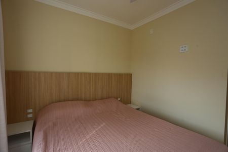Apartamento à venda com 91m², 3 quartos e 2 vagas Apartamento à venda com 91m², 3 quartos e 2 vagasSuíte 1