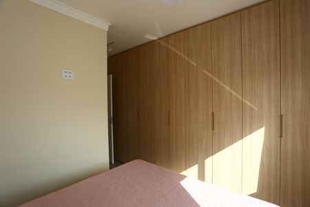Apartamento à venda com 91m², 3 quartos e 2 vagas Apartamento à venda com 91m², 3 quartos e 2 vagasSuíte 1