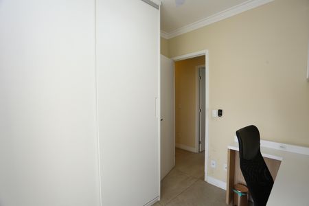 Apartamento à venda com 91m², 3 quartos e 2 vagas Apartamento à venda com 91m², 3 quartos e 2 vagasEscritório