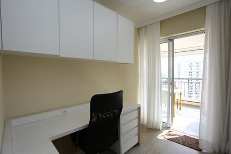 Apartamento à venda com 91m², 3 quartos e 2 vagas Apartamento à venda com 91m², 3 quartos e 2 vagasEscritório