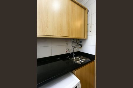 Apartamento à venda com 91m², 3 quartos e 2 vagas Apartamento à venda com 91m², 3 quartos e 2 vagasÁrea de Serviço