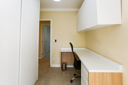 Apartamento à venda com 91m², 3 quartos e 2 vagas Apartamento à venda com 91m², 3 quartos e 2 vagasEscritório