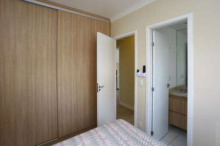 Apartamento à venda com 91m², 3 quartos e 2 vagas Apartamento à venda com 91m², 3 quartos e 2 vagasSuíte 2