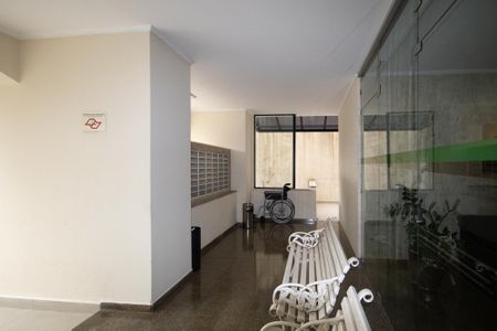 Apartamento à venda com 138m², 3 quartos e 1 vaga Apartamento à venda com 138m², 3 quartos e 1 vagaÁrea comum
