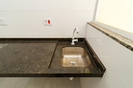 Apartamento à venda com 27m², 1 quarto e sem vaga Apartamento à venda com 27m², 1 quarto e sem vagaÁrea de Serviço