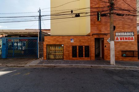 Apartamento à venda com 27m², 1 quarto e sem vaga Apartamento à venda com 27m², 1 quarto e sem vagaFachada