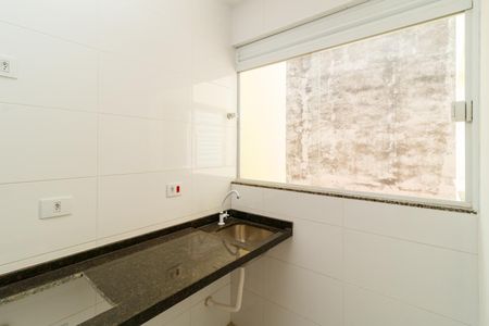 Apartamento à venda com 27m², 1 quarto e sem vaga Apartamento à venda com 27m², 1 quarto e sem vagaÁrea de Serviço