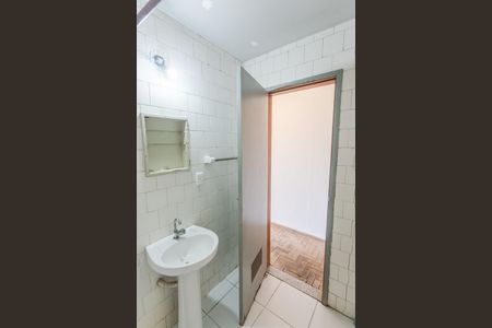 Studio para alugar com 28m², 1 quarto e sem vaga Studio para alugar com 28m², 1 quarto e sem vagaBanheiro Social