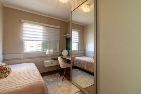 Apartamento para alugar com 155m², 3 quartos e 2 vagas Apartamento para alugar com 155m², 3 quartos e 2 vagasSuíte 1