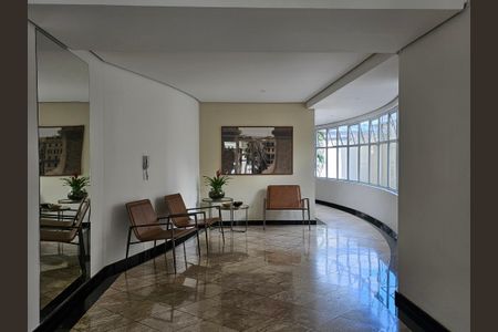 Apartamento para alugar com 155m², 3 quartos e 2 vagas Apartamento para alugar com 155m², 3 quartos e 2 vagasRecepção