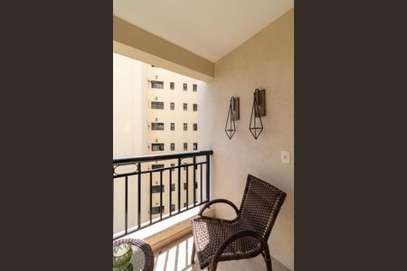 Apartamento para alugar com 155m², 3 quartos e 2 vagas Apartamento para alugar com 155m², 3 quartos e 2 vagasVaranda da Suíte 3