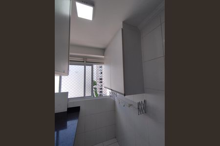 Apartamento à venda com 76m², 2 quartos e 2 vagasÁrea de Serviço