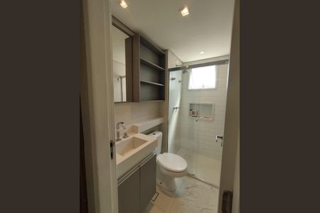 Apartamento à venda com 76m², 2 quartos e 2 vagasBanheiro Social