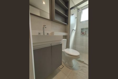 Apartamento à venda com 76m², 2 quartos e 2 vagasBanheiro Social