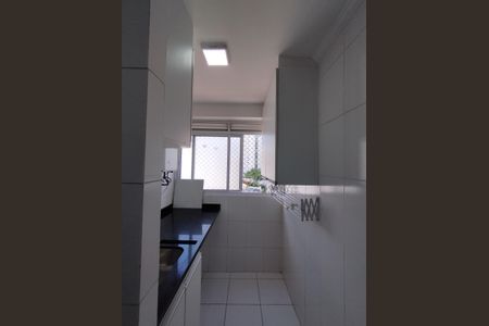 Apartamento à venda com 76m², 2 quartos e 2 vagasÁrea de Serviço